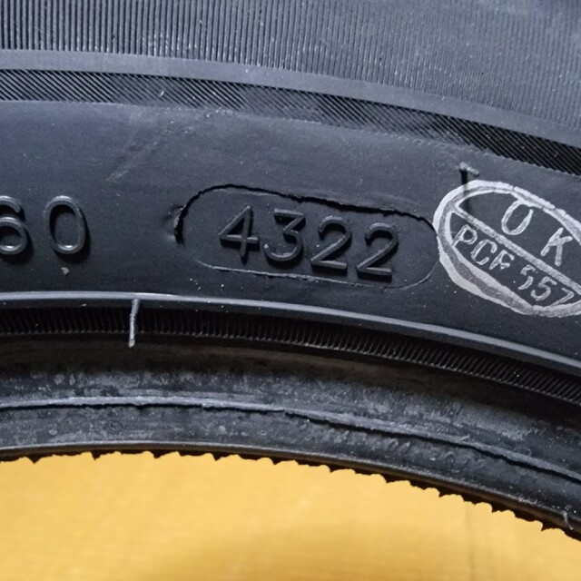 新品4本セット ミネルバ 209 165/55R15 75H