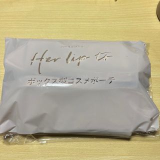 ハーリップトゥ(Her lip to)のハーリップトゥ Her lip to ボックス型コスメポーチ(ポーチ)