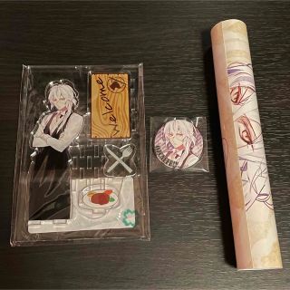 OZMAFIA!! オズマフィア コラボカフェ グッズセット シーザー