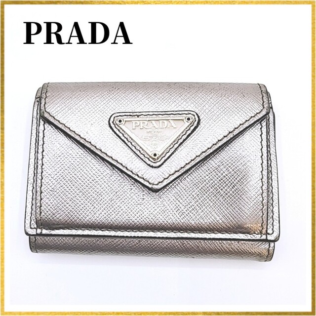 【良品】プラダ PRADA サフィアーノ 三つ折り財布 シルバー レディース