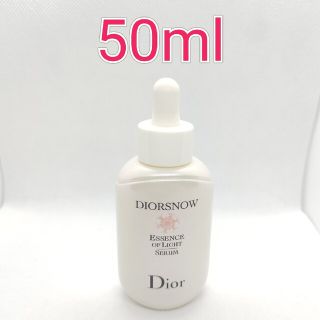 Dior - 【新品未使用】ディオール スノー アルティメット エッセンス