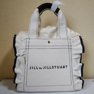 ジルバイジルスチュアート(JILL by JILLSTUART)の【新品】ジルバイジルスチュアート フリルトートバッグ(小)  ホワイト(トートバッグ)