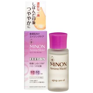 ミノン(MINON)のミノンアミノモイスト　エイジングケア　オイル(美容液)