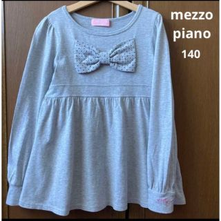 メゾピアノ(mezzo piano)のメゾピアノ　長袖　ふんわり　フレア　シャツ　ロンT リボン　ロゴ　春　ミキハウス(Tシャツ/カットソー)