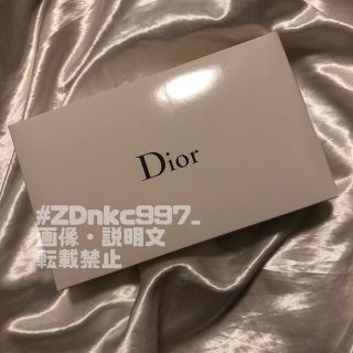 ディオール(Dior)のDior 箱 白(小物入れ)