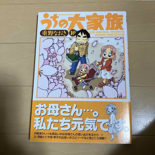 rarebookkyoto m190 満洲 目覚まし 南満州鉄道 旅行の栞 1940 rarebookkyoto m190 満洲 目覚まし 南満州鉄道 旅行の栞 1940