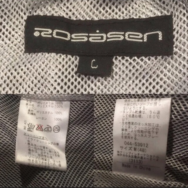 ROSASEN(ロサーゼン)のロサーセン　ナイロンジャケット メンズのジャケット/アウター(ナイロンジャケット)の商品写真