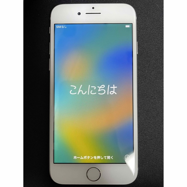 iPhone(アイフォーン)のiPhone8 64GB シルバー　本体　MQ792J/A スマホ/家電/カメラのスマートフォン/携帯電話(スマートフォン本体)の商品写真