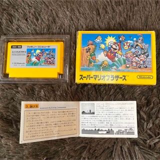 ファミリーコンピュータ(ファミリーコンピュータ)のスーパーマリオブラザーズ　ファミコンソフト(家庭用ゲームソフト)