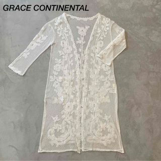 グレースコンチネンタル(GRACE CONTINENTAL)のグレースコンチネンタル　レース　ロングカーディガン　ガウン(カーディガン)