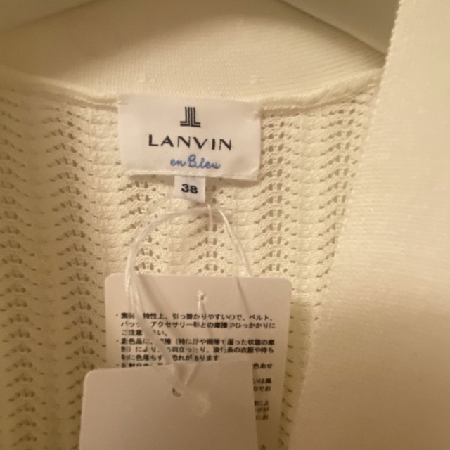 LANVIN en Bleu - タグ付き新品未使用品□LANVIN en Blue ランバンオン