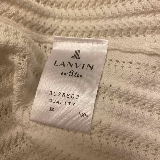 LANVIN アップルグリーン　立体お花　ビーズ　38パフスリーブセーター