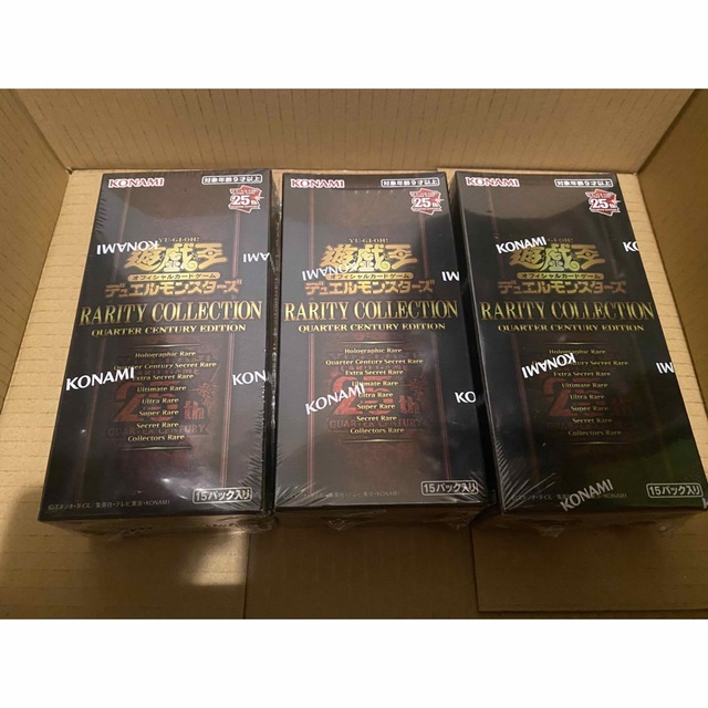 シュリンク付 遊戯王OCGデュエルモンスターズ レアリティコレクション
