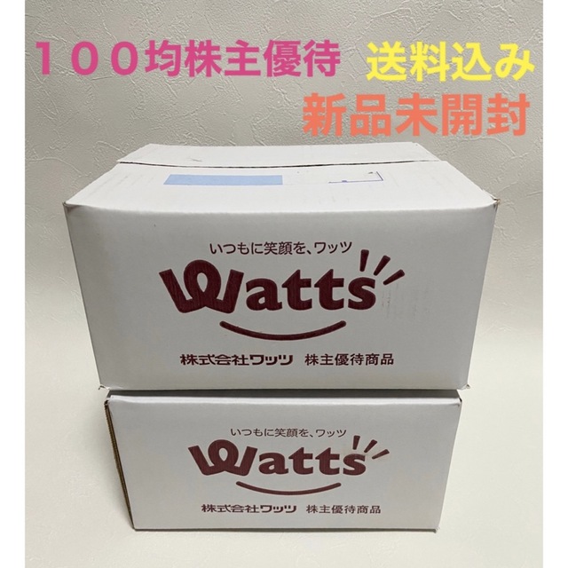 くず米 24kg 青米 小米 肥料 鳥の餌 飼料米 玄米 安い 小動物