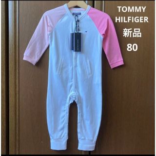 トミーヒルフィガー(TOMMY HILFIGER)の専用！新品！トミーヒルフィガー 長袖　ロンパース　ロゴ　ストレッチ　80 春　(ロンパース)