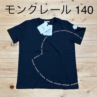 モンクレール(MONCLER)の新品　モンクレール　キッズ　Tシャツ　140サイズ　ブラック　ロゴ　ワッペン(Tシャツ/カットソー)