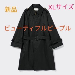 ビューティフルピープル(beautiful people)の新品 GU beautiful people トレンチコート ブラック XL(トレンチコート)