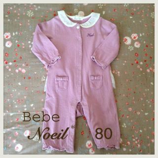 ベベ(BeBe)のbebe noeil＊カバーオール(カバーオール)