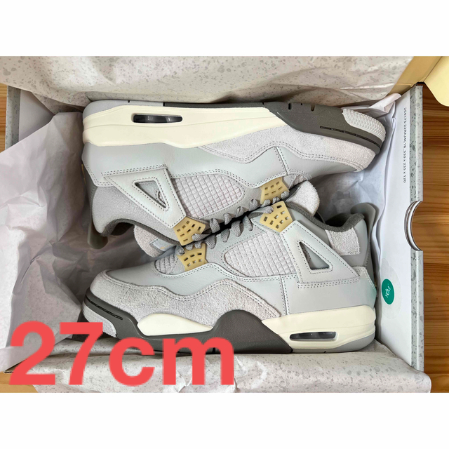 NIKE AIR JORDAN4 RETRO SE “CRAFT” 27cm