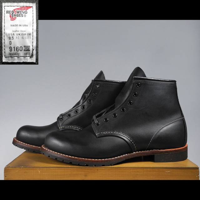 REDWING  ベックマン　9014メンズ