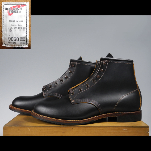 REDWING ベックマン 9014 26cm(8D)