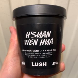 ラッシュ(LUSH)のLUSH 髪様(トリートメント)