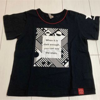 フタフタ(futafuta)の専用　　futafuta新品未使用タグ付き110(Tシャツ/カットソー)