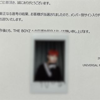 THE BOYZ - THE BOYZ ニュー 直筆サイン入りチェキ ポラロイド