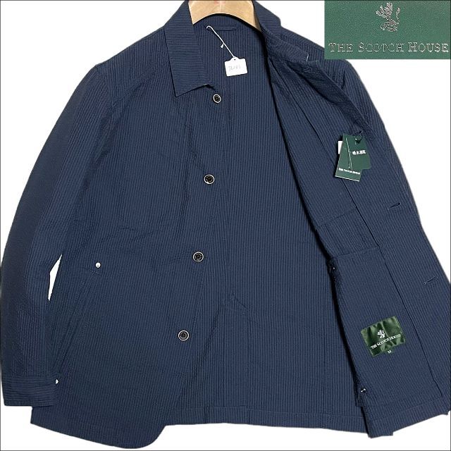 【限定販売】 SCOTCH THE HOUSE M 紺 シアサッカージャケット 吸水速乾 ザ・スコッチハウス 新品 J6201 - ブルゾン
