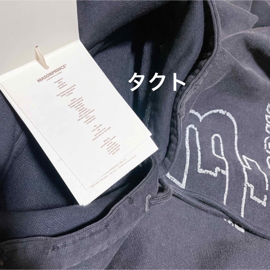 Balenciaga(バレンシアガ)のM.P Studios ダメージウォッシュ加工フーディ　新品未使用　 メンズのトップス(パーカー)の商品写真