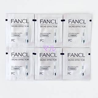 FANCL - ファンケル  サインズエフェクター