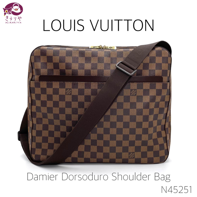 LOUIS VUITTON(ルイヴィトン)のルイヴィトン N45251 ダミエ エベヌ ドルソドゥロ ショルダーバッグ  メンズのバッグ(ショルダーバッグ)の商品写真