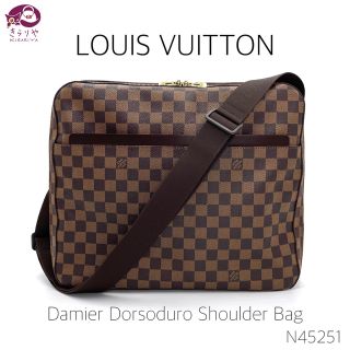 ルイヴィトン(LOUIS VUITTON)のルイヴィトン N45251 ダミエ エベヌ ドルソドゥロ ショルダーバッグ (ショルダーバッグ)