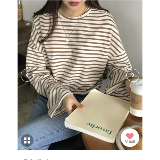 ENVYLOOK(エンビールック)のenvylook ワイド袖ベーシックボーダーTシャツ  レディースのトップス(Tシャツ(長袖/七分))の商品写真