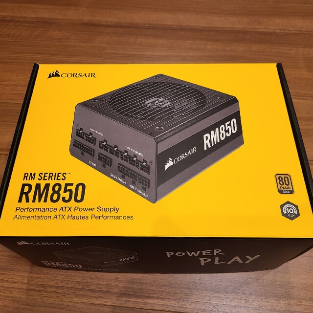 CORSAIR 850W 電源