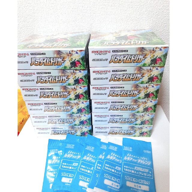100%正規品 ポケモンカードゲーム シュリンク付き box パラダイム