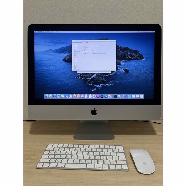 iMac 21.5インチ Retina 4Kディスプレイ MK452J/A-