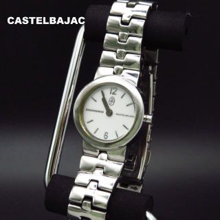 CASTELBAJACのフリマアイテム一覧 CASTELBAJACのフリマアイテム一覧