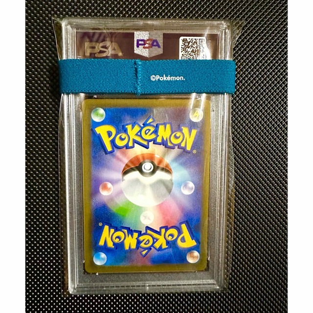 アニメショート 値下げしました。【PSA鑑定品】ポケカアセロラの予感SR