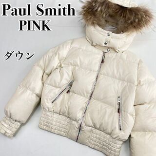 Paul Smith - 【極美品】ポールスミス/Paul Smith ダウンコート バイ