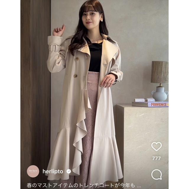 herlipto Gabardine Ruffled Trench Coat 新入荷アイテム www.atre61.fr