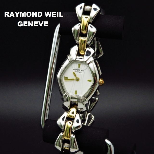 RAYMOND WEIL／レイモンド ウィル　腕時計