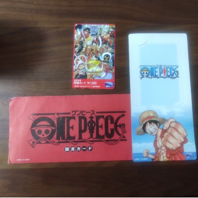 ONE PIECE(ワンピース)のワンピースフィルムゼット　劇場公開記念限定セット エンタメ/ホビーのアニメグッズ(その他)の商品写真