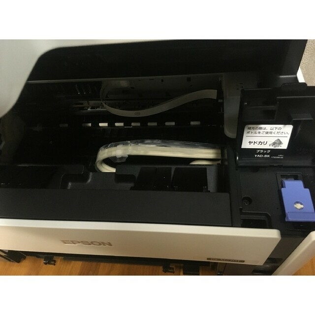 EPSON A4モノクロインクジェット複合機 PX-M270T 1