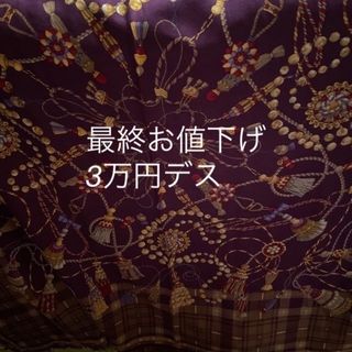 グッチ マフラー/ショール(レディース)(パープル/紫色系)の通販 23点
