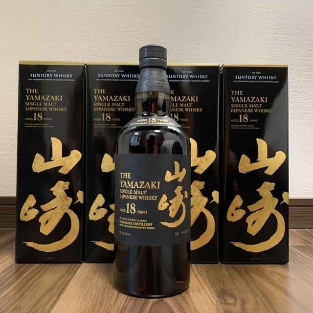 サントリー山崎18年700ml 4本セット酒 - mirabellor.com