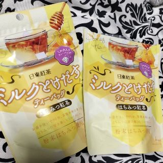 ミルクとけだすティーバッグ　はちみつ紅茶(茶)