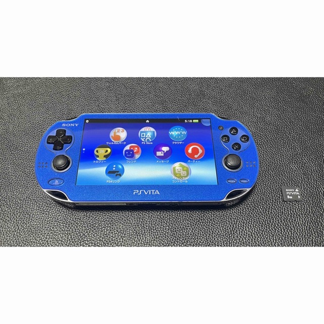 PS Vita サファイア・ブルー