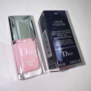 ディオール(Dior)のDIOR / ディオール ヴェルニ (ネイル エナメル) 268(マニキュア)