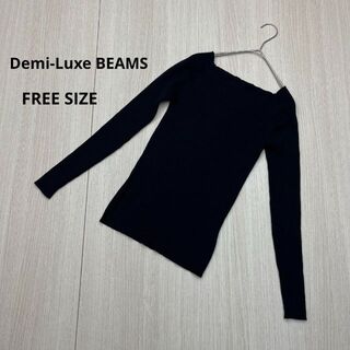 デミルクスビームス(Demi-Luxe BEAMS)の● Demi-Luxe BEAMS リブニット　黒　ウール83(ニット/セーター)